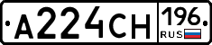 А224СН196 - 