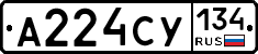 А224СУ134 - 