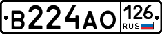 В224АО126 - 