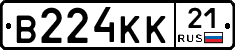 В224КК21 - 