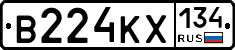 В224КХ134 - 