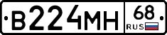 В224МН68 - 