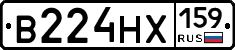 В224НХ159 - 