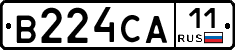 В224СА11 - 