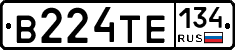В224ТЕ134 - 