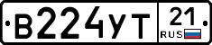 В224УТ21 - 