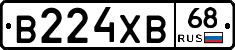 В224ХВ68 - 