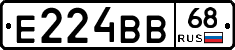 Е224ВВ68 - 