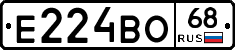 Е224ВО68 - 