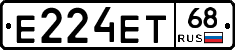 Е224ЕТ68 - 