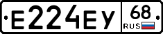 Е224ЕУ68 - 