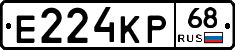 Е224КР68 - 