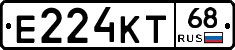 Е224КТ68 - 