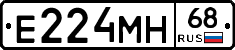 Е224МН68 - 
