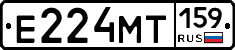 Е224МТ159 - 