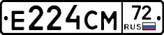 Е224СМ72 - 