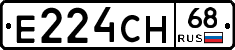 Е224СН68 - 