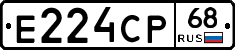 Е224СР68 - 
