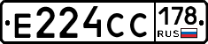 Е224СС178 - 
