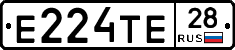 Е224ТЕ28 - 