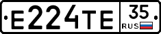 Е224ТЕ35 - 