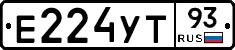 Е224УТ93 - 