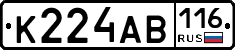 К224АВ116 - 