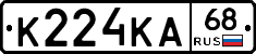К224КА68 - 