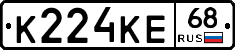 К224КЕ68 - 