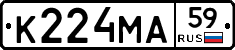 К224МА59 - 