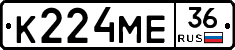К224МЕ36 - 