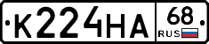 К224НА68 - 