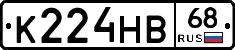 К224НВ68 - 