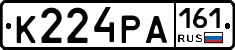 К224РА161 - 