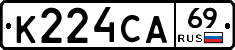 К224СА69 - 