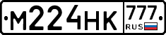 М224НК777 - 