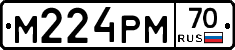 М224РМ70 - 