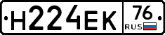 Н224ЕК76 - 