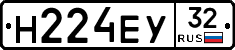 Н224ЕУ32 - 