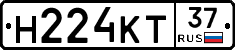 Н224КТ37 - 