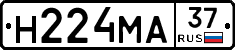 Н224МА37 - 