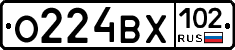 О224ВХ102 - 