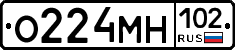 О224МН102 - 