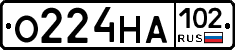 О224НА102 - 