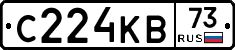 С224КВ73 - 