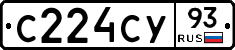 С224СУ93 - 