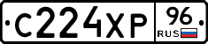 С224ХР96 - 