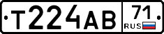 Т224АВ71 - 