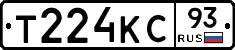Т224КС93 - 