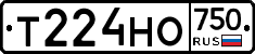 Т224НО750 - 